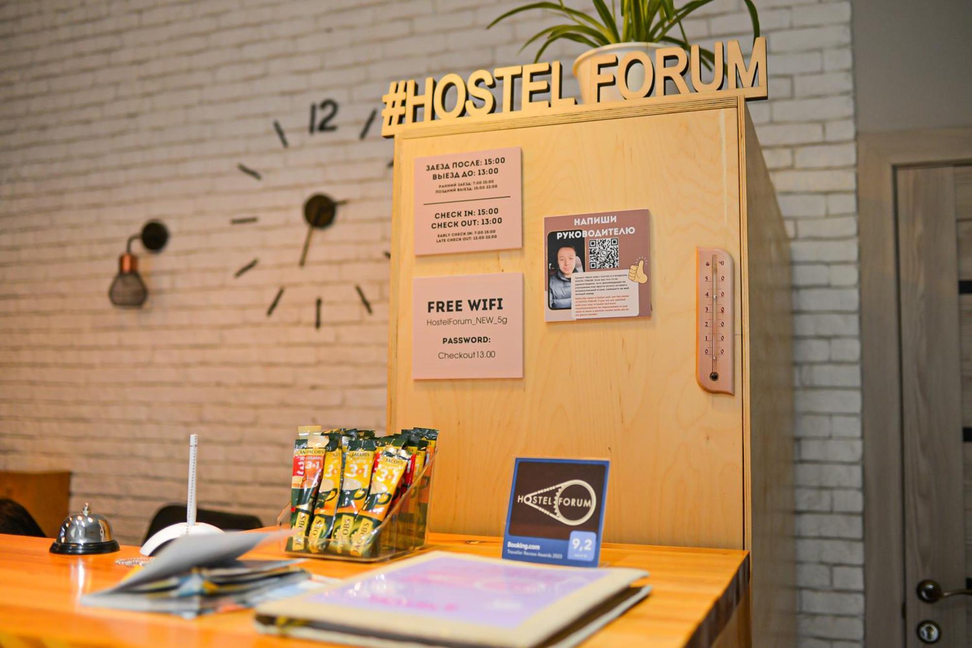 Hostel Forum Астана Экстерьер фото
