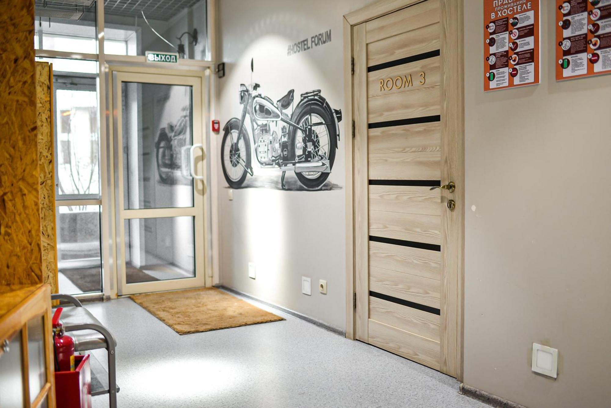 Hostel Forum Астана Экстерьер фото